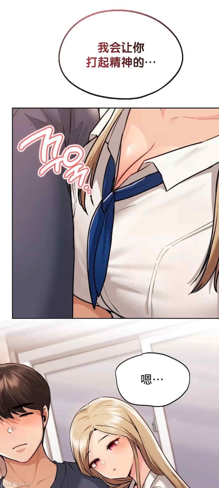 第25张
