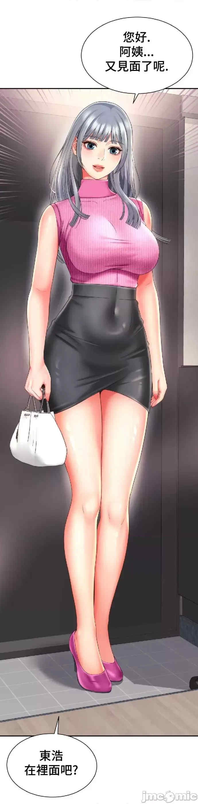 第28张