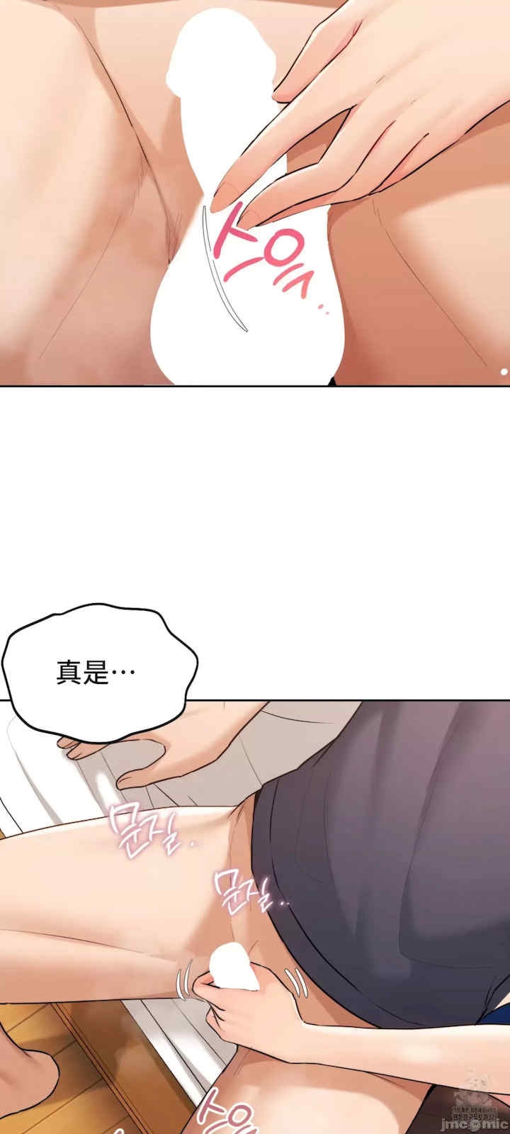 第27张