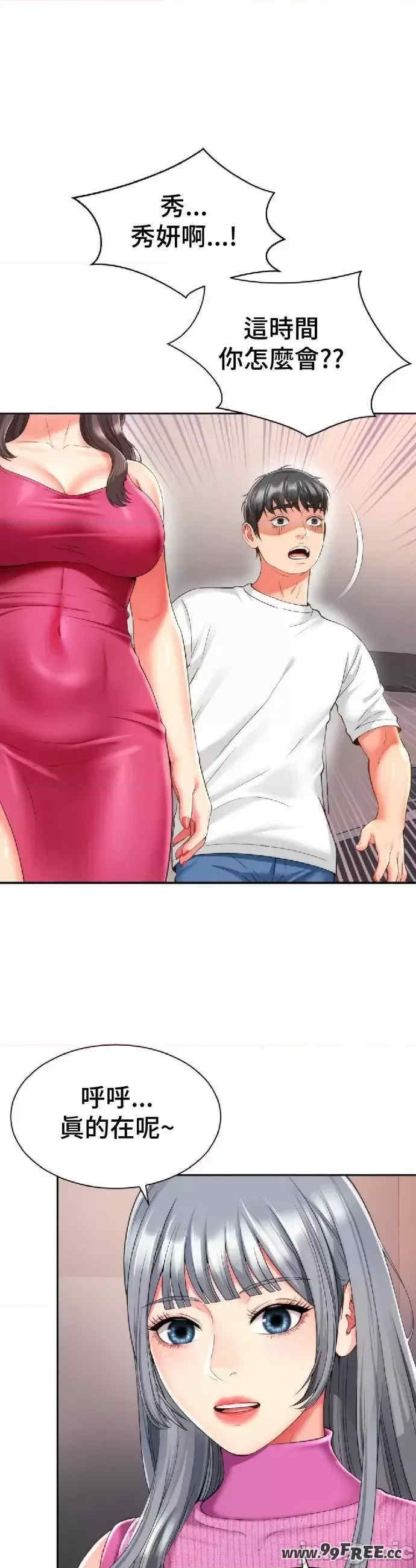 第29张