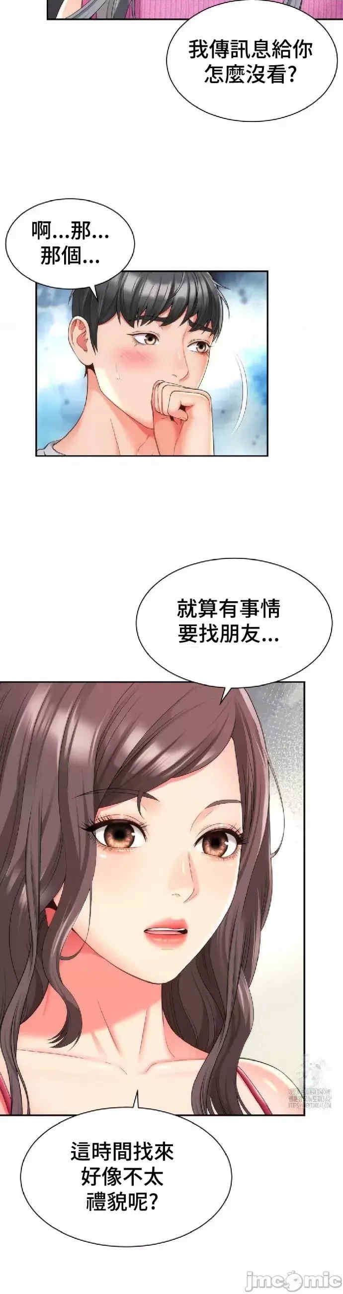 第30张