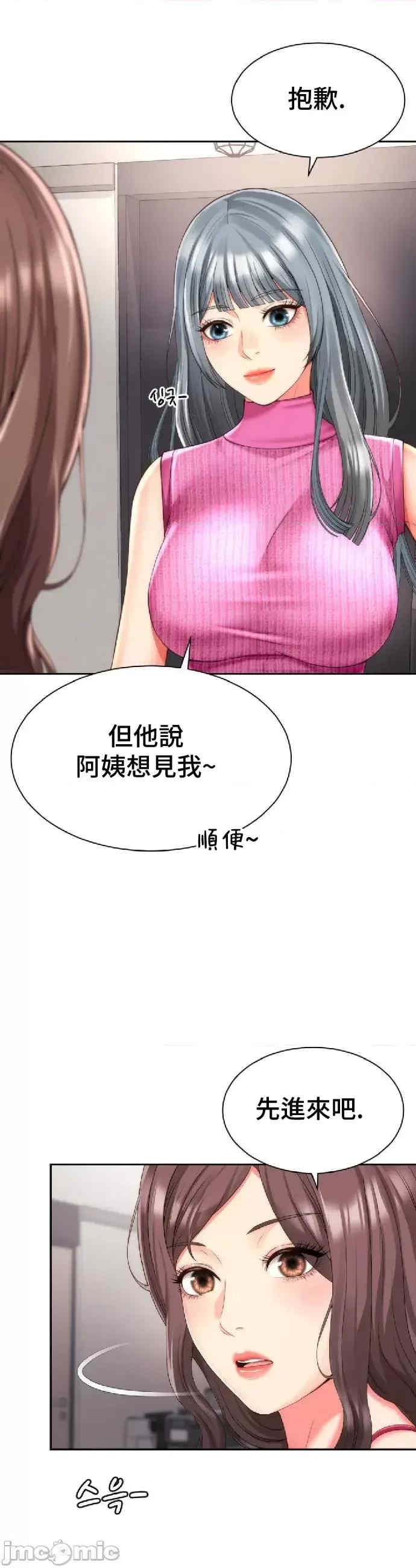 第31张
