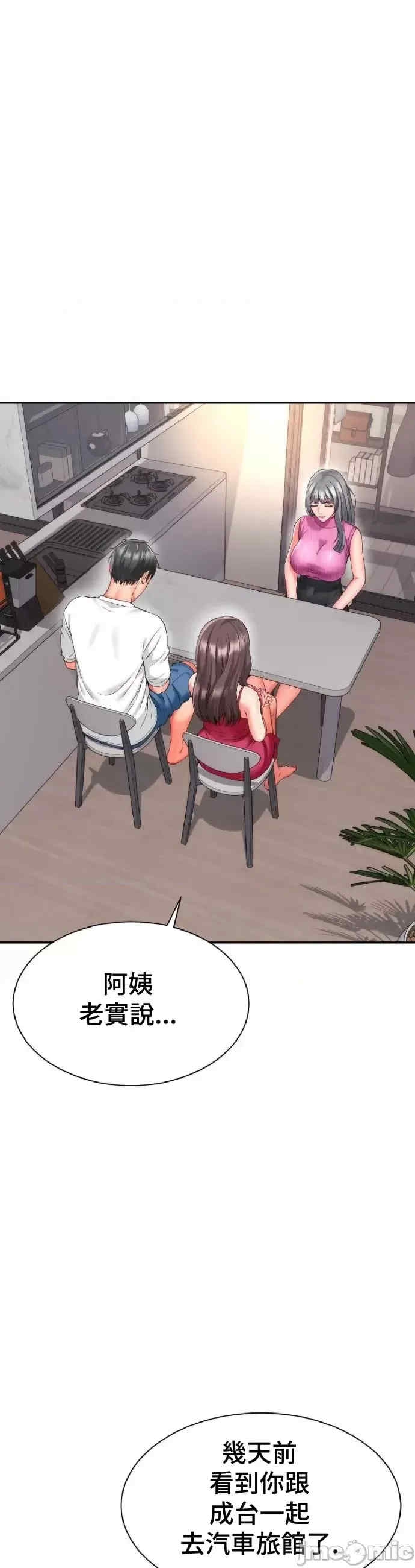 第32张