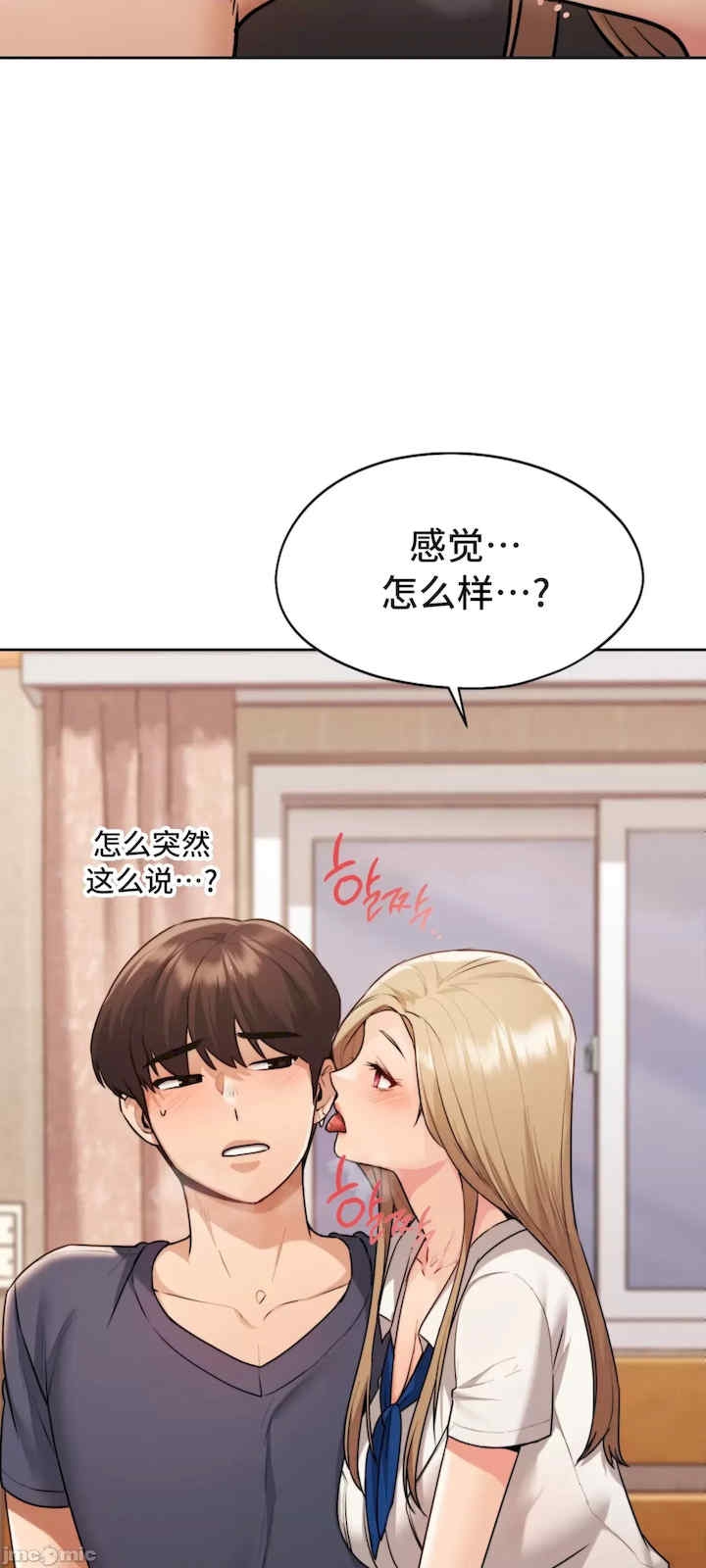 第32张