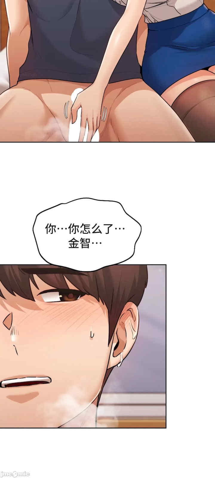 第33张