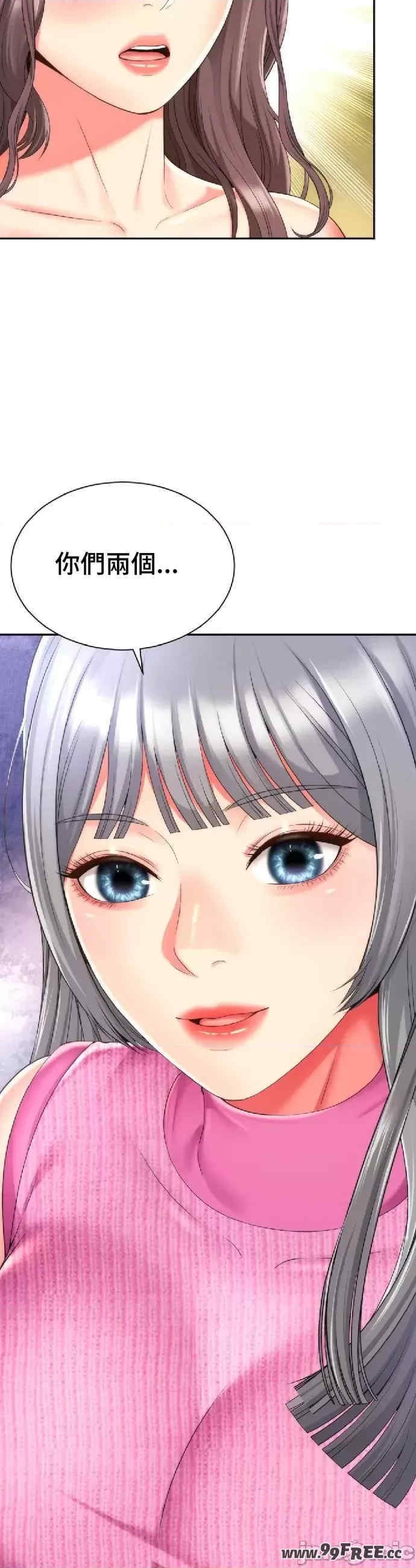 第35张