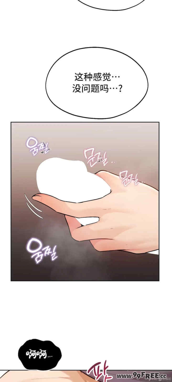 第35张