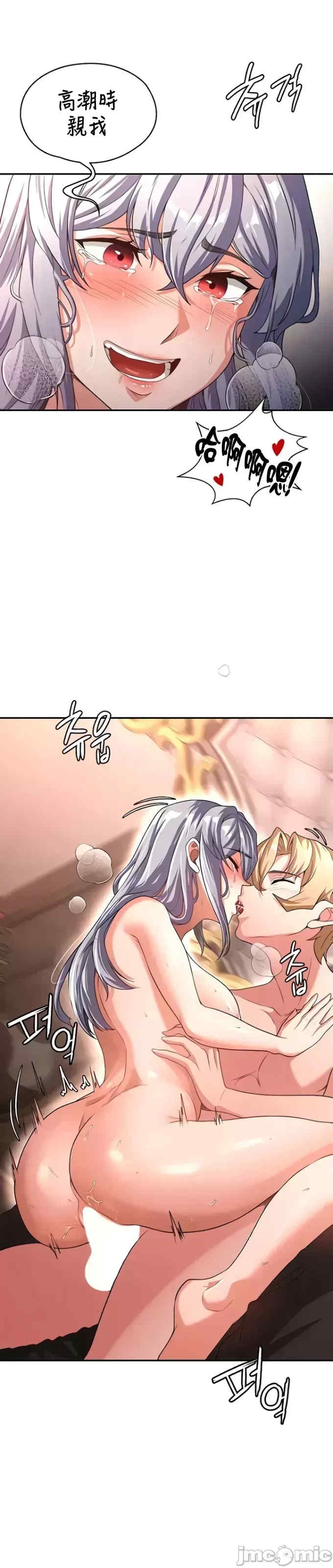 第26张