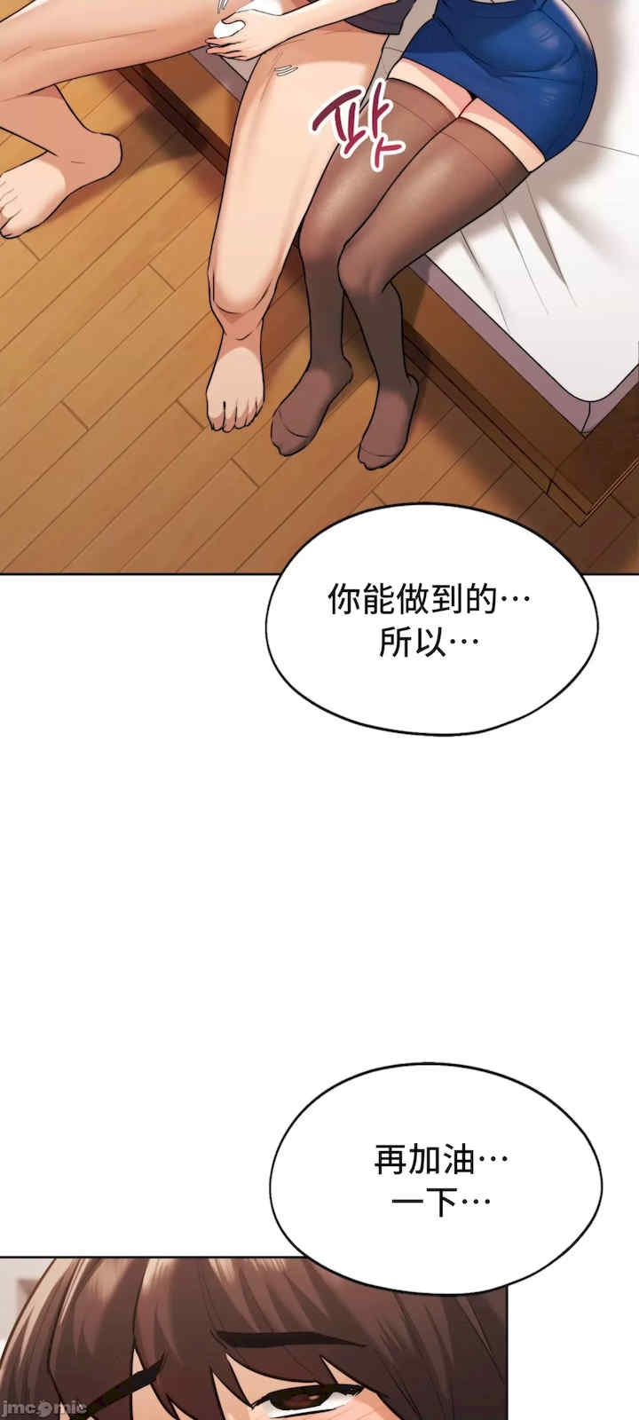 第37张