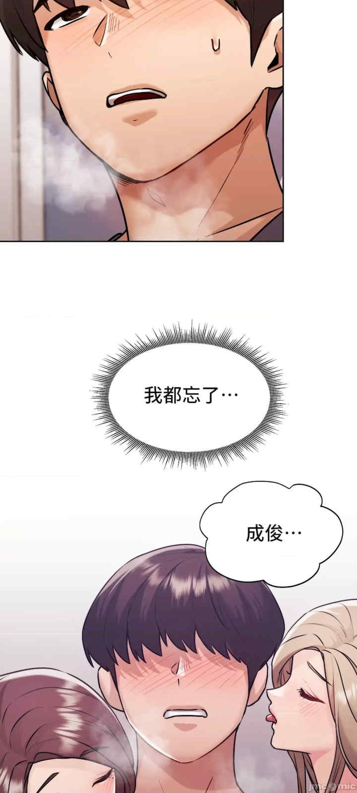 第38张