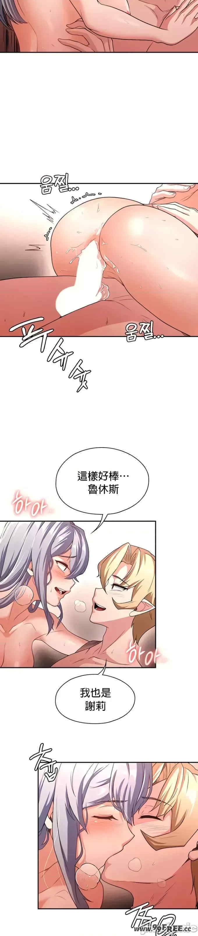 第28张