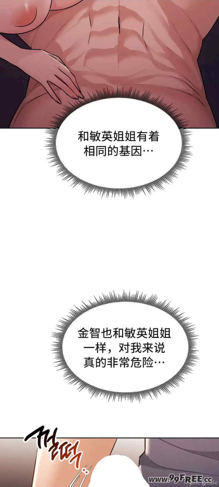 第41张