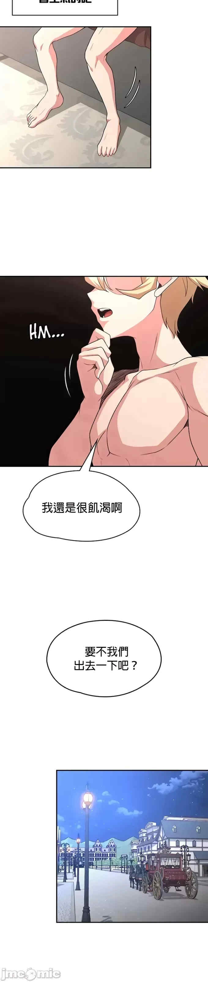 第31张