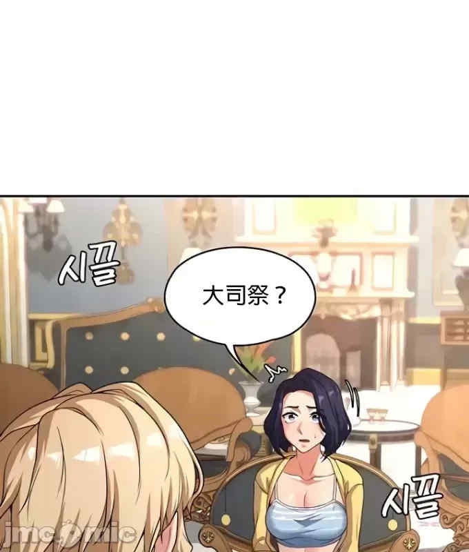 第33张