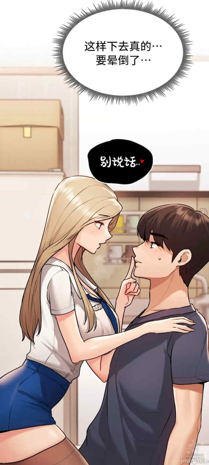 第45张