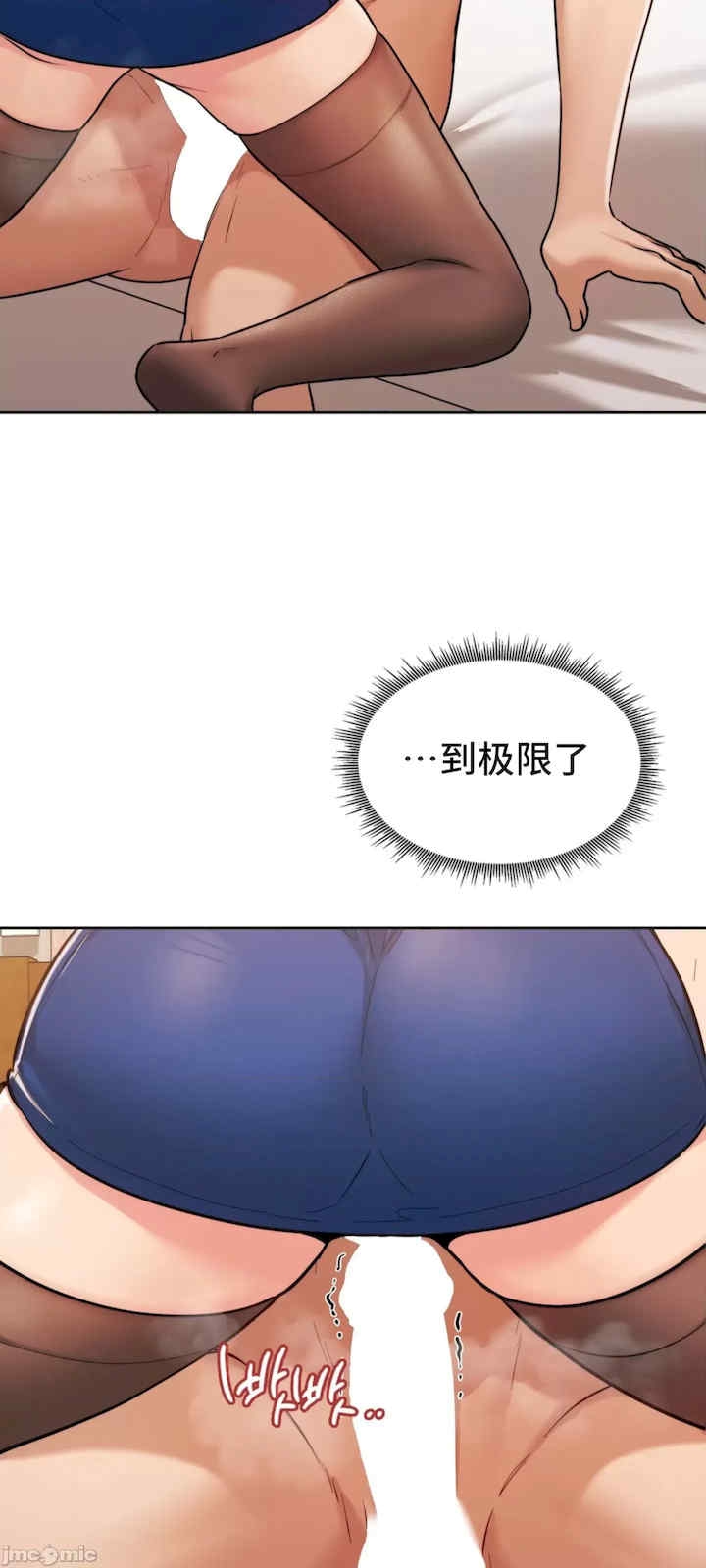 第46张