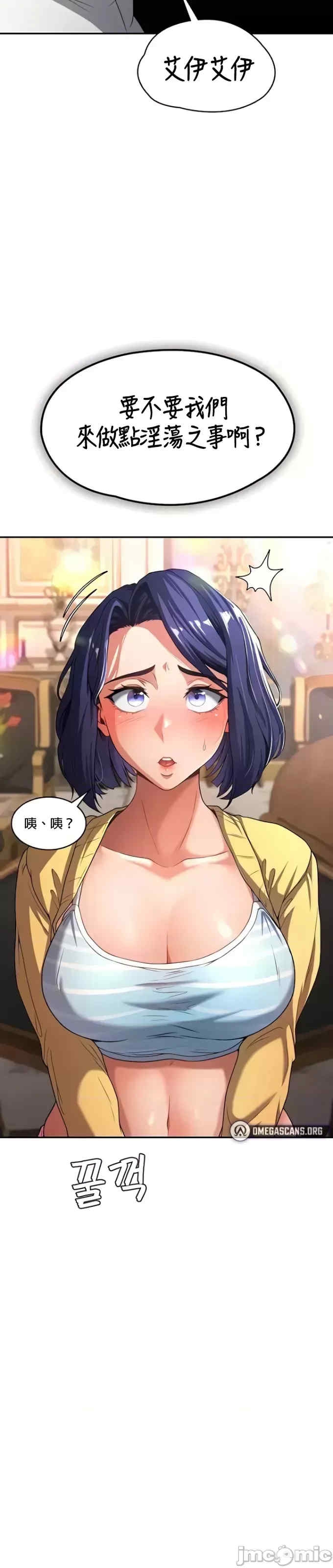 第35张