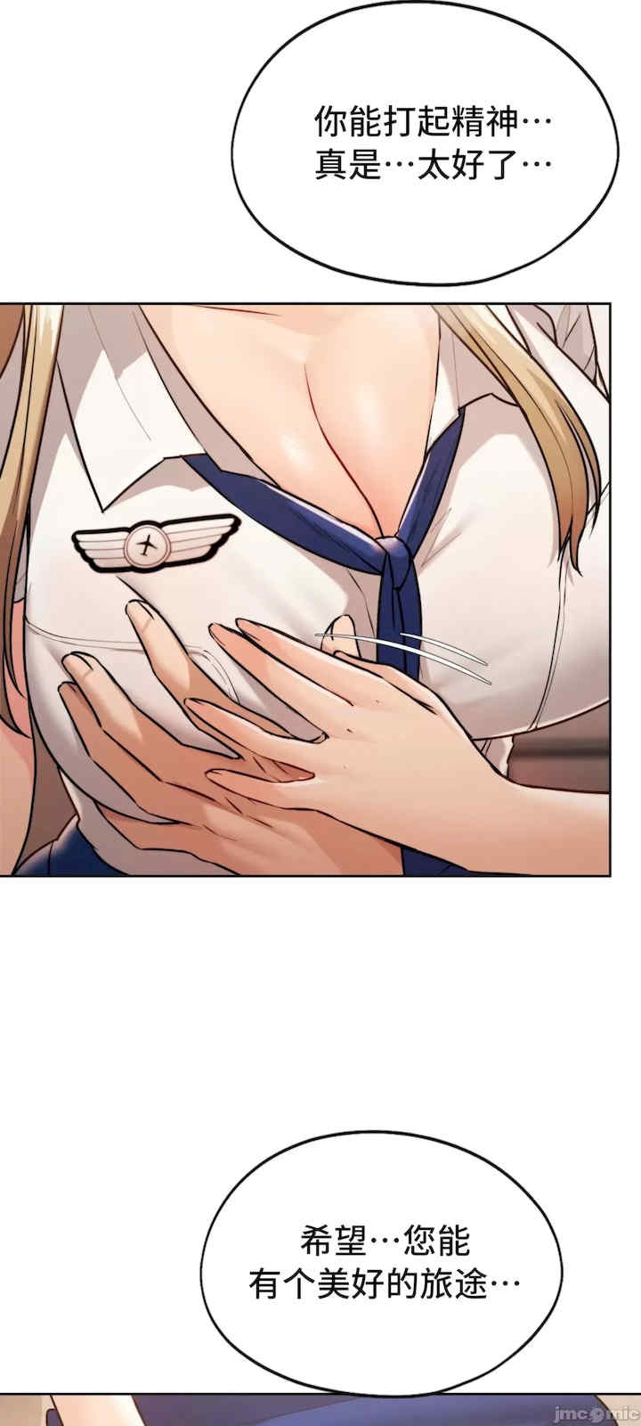 第50张
