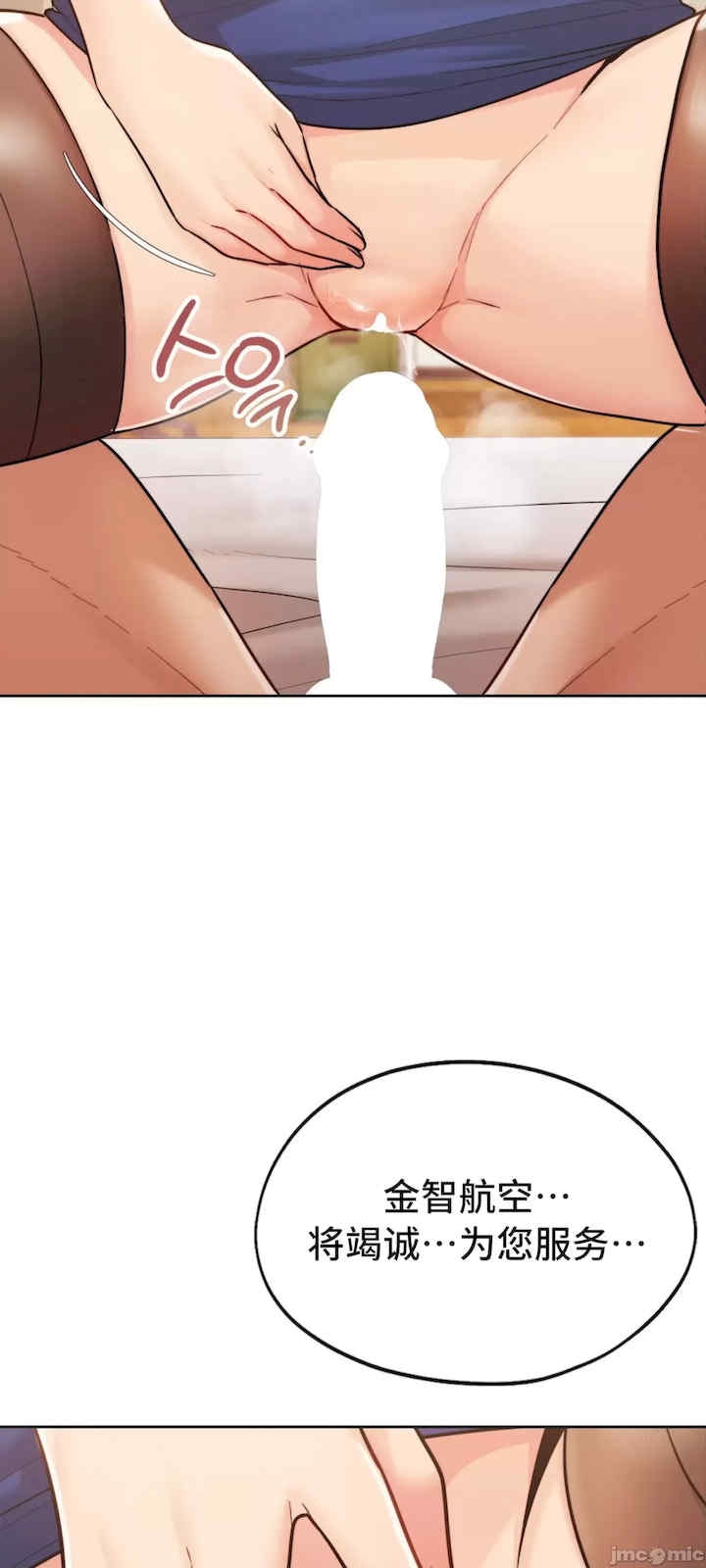 第51张