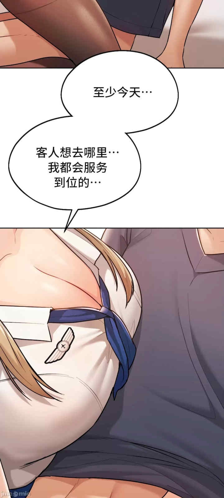 第55张