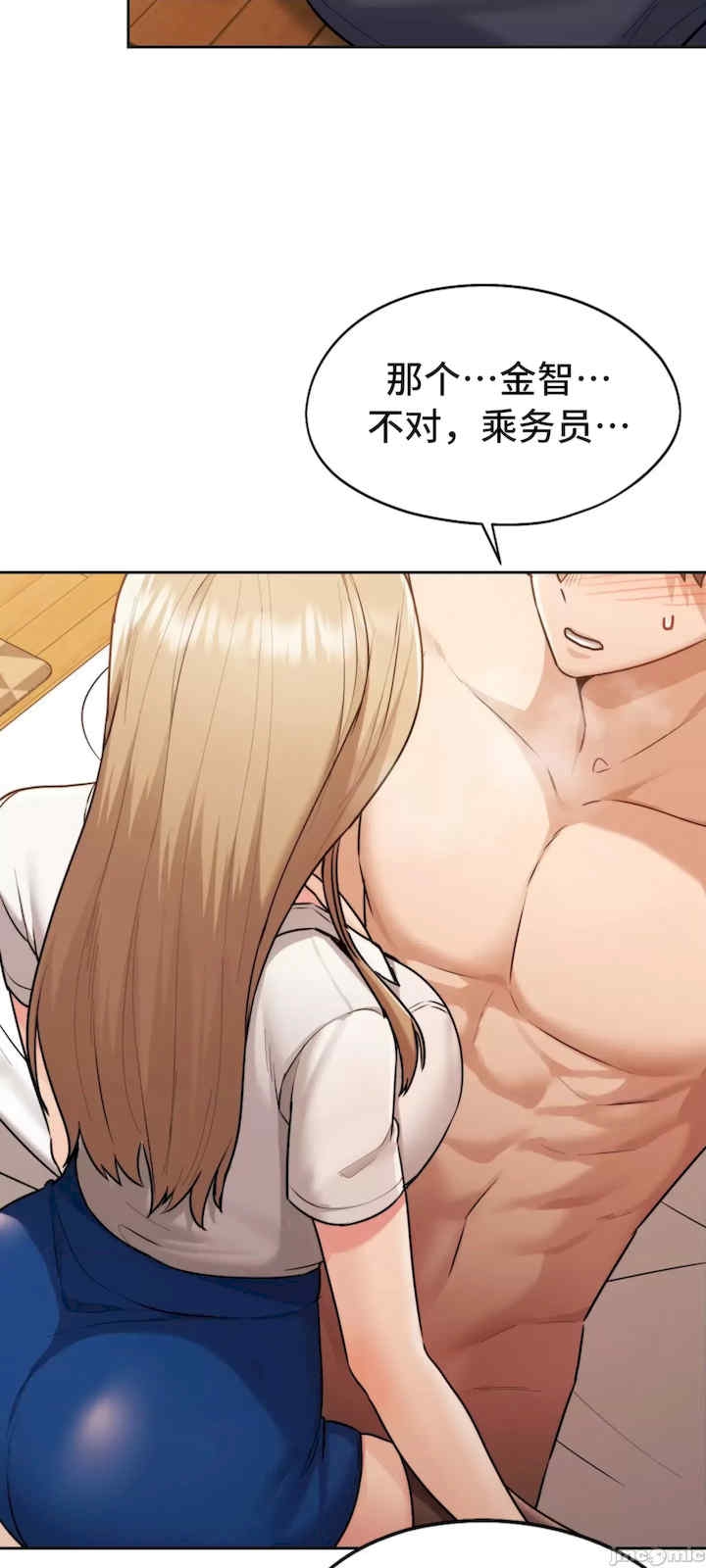第57张