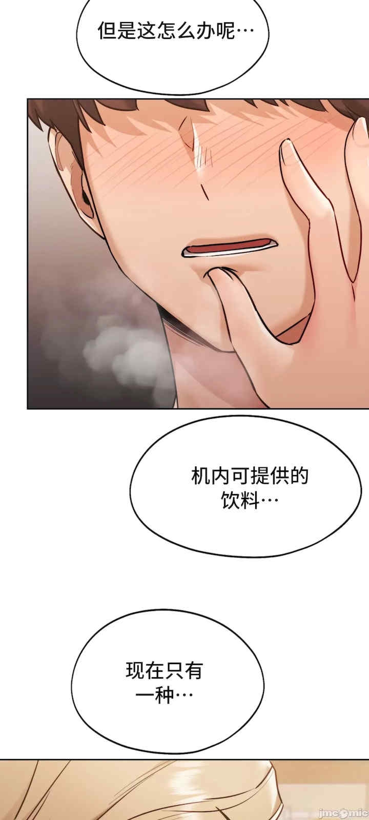 第60张