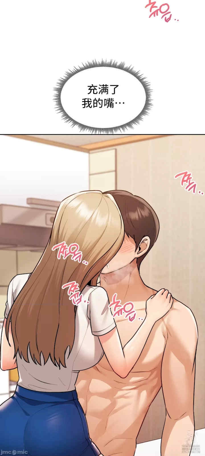 第63张