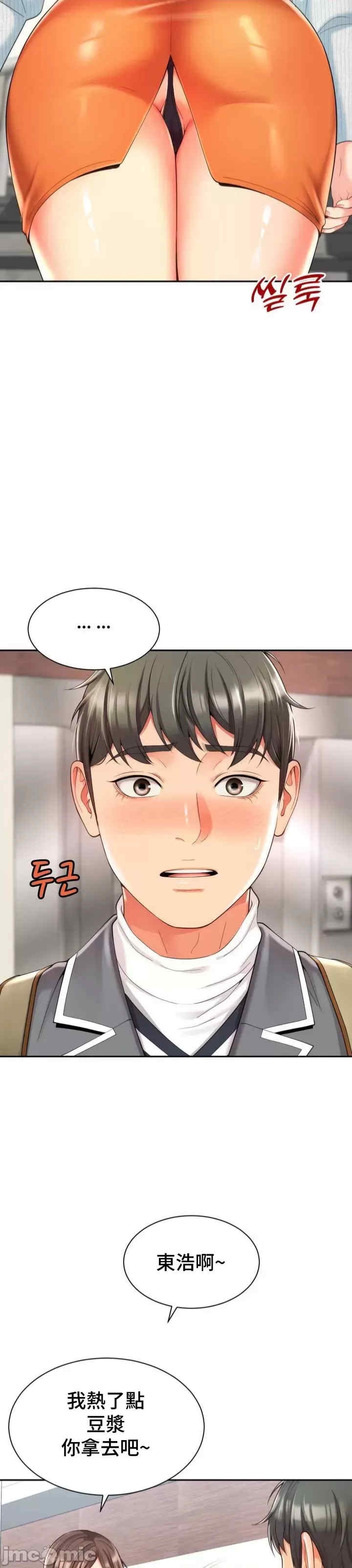第19张