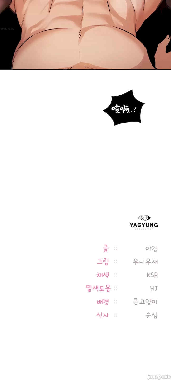第66张