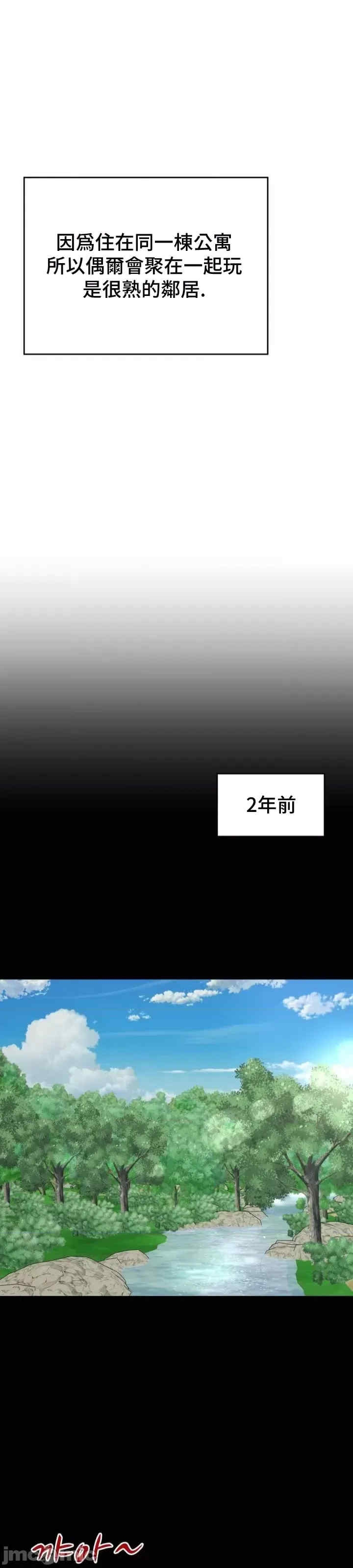 第25张