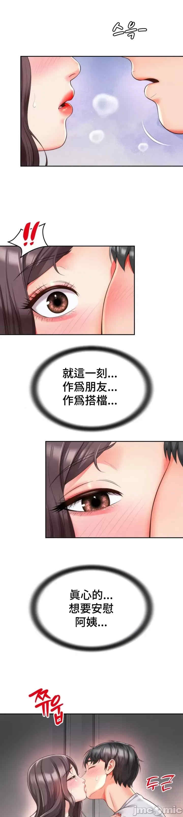 第22张