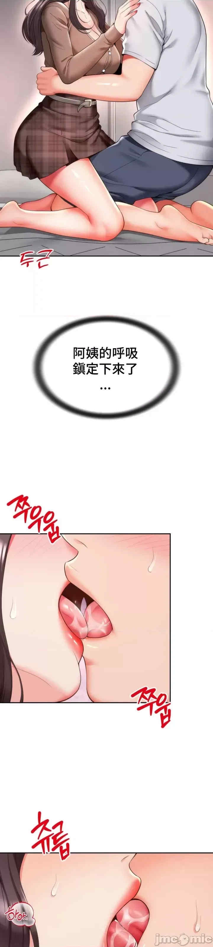 第23张