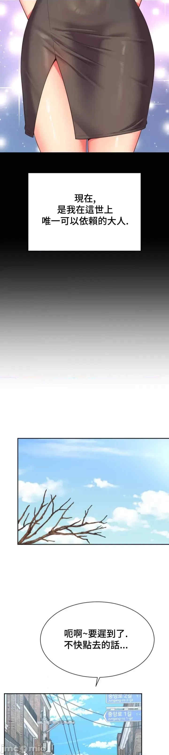 第30张