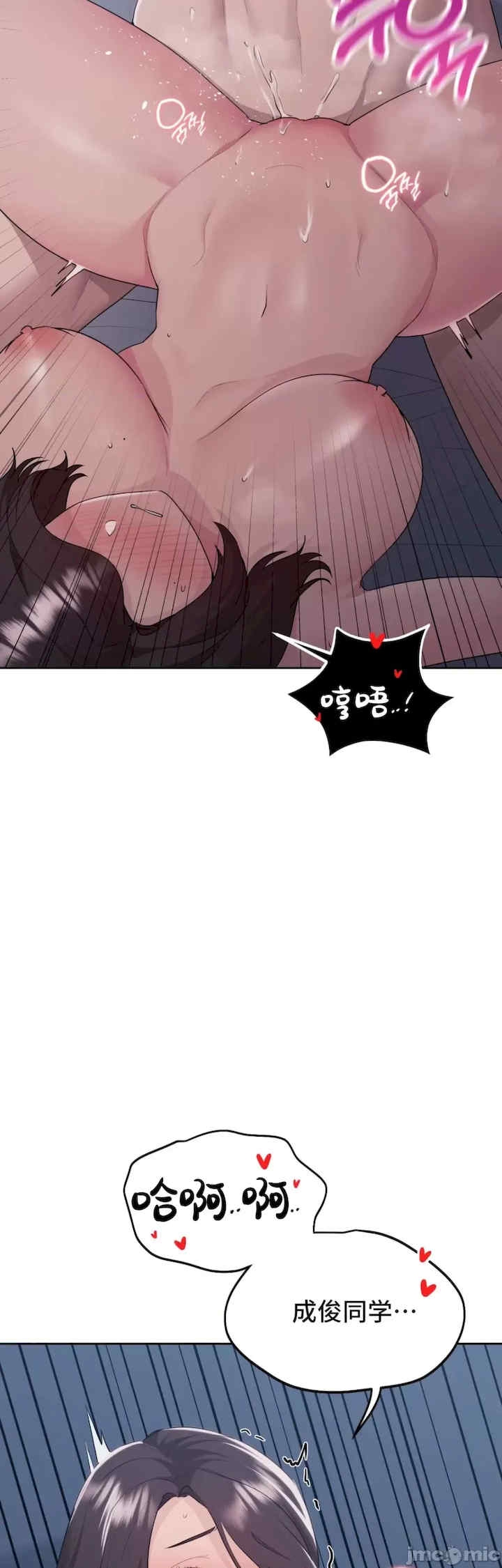 第20张
