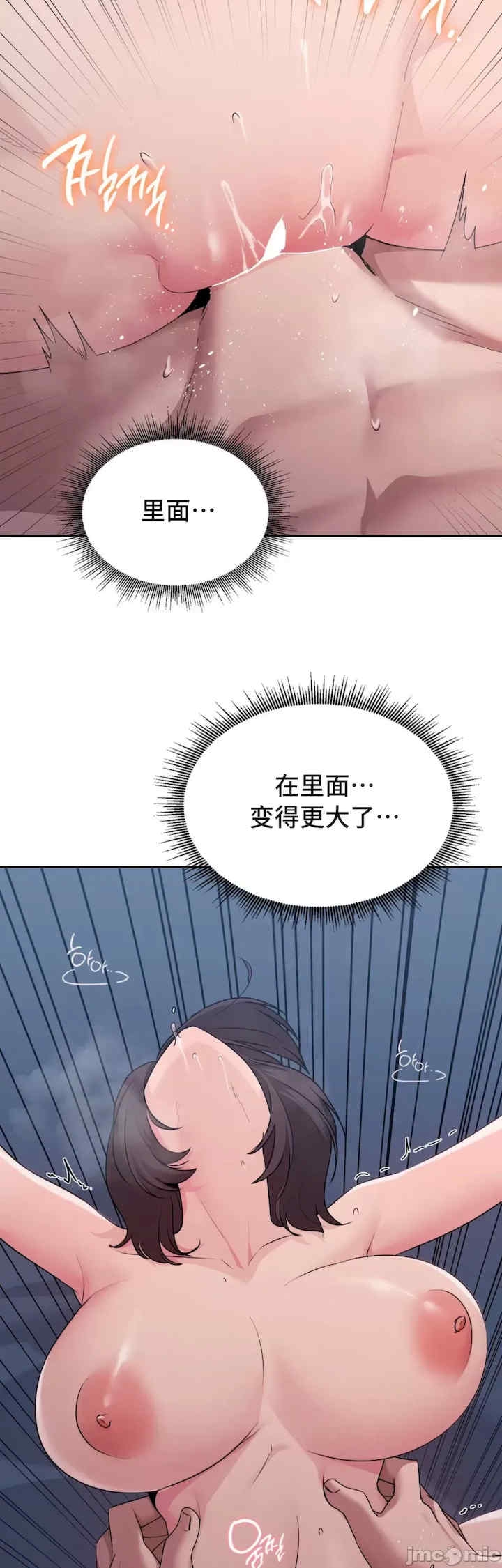 第26张