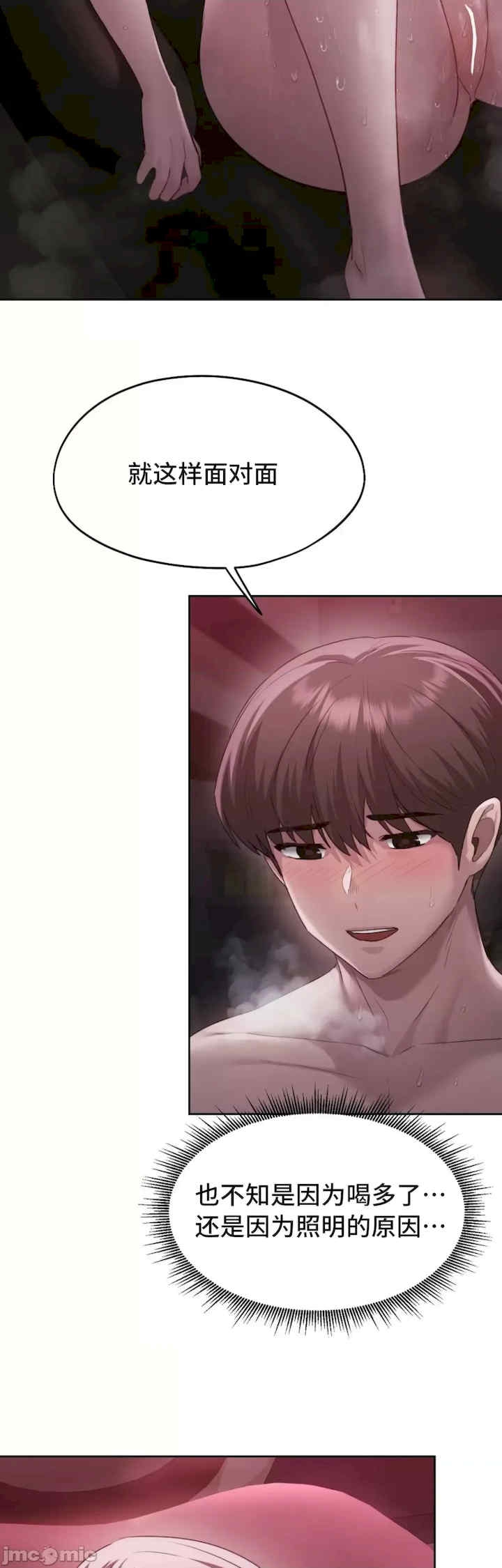 第30张