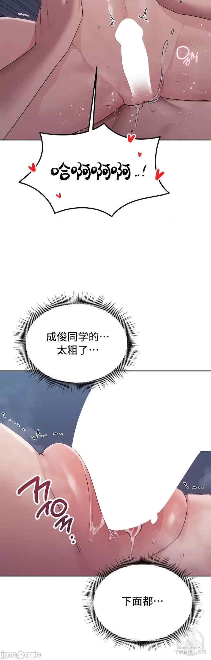 第27张