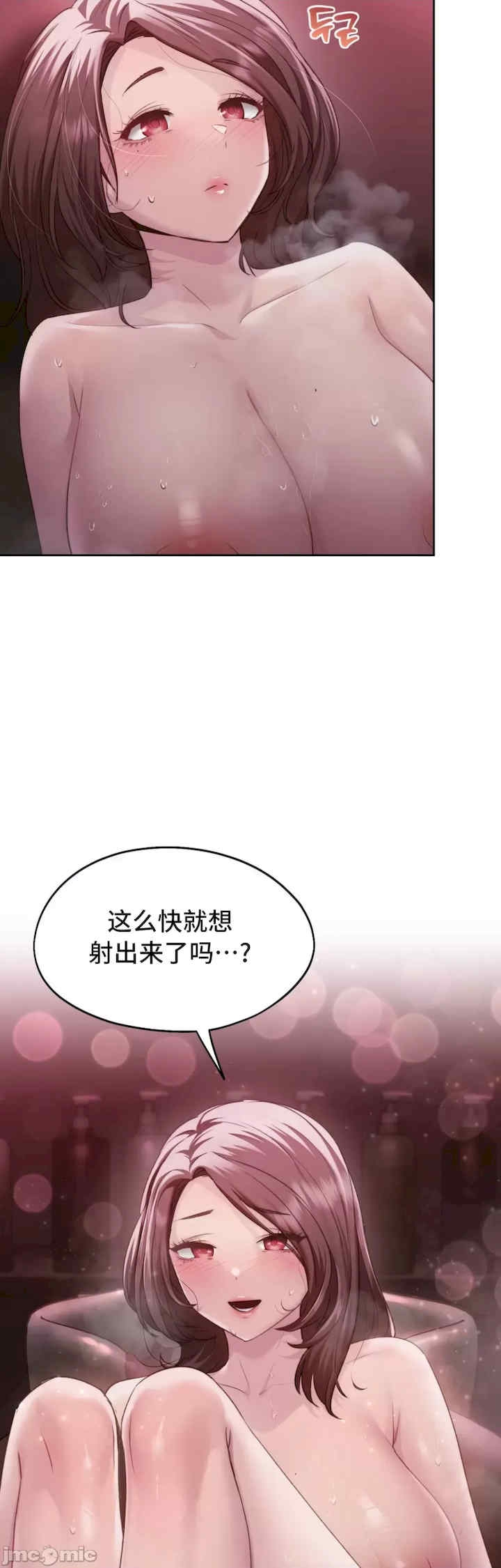 第31张