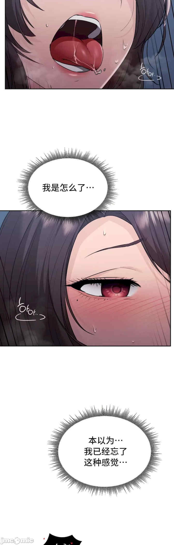 第29张