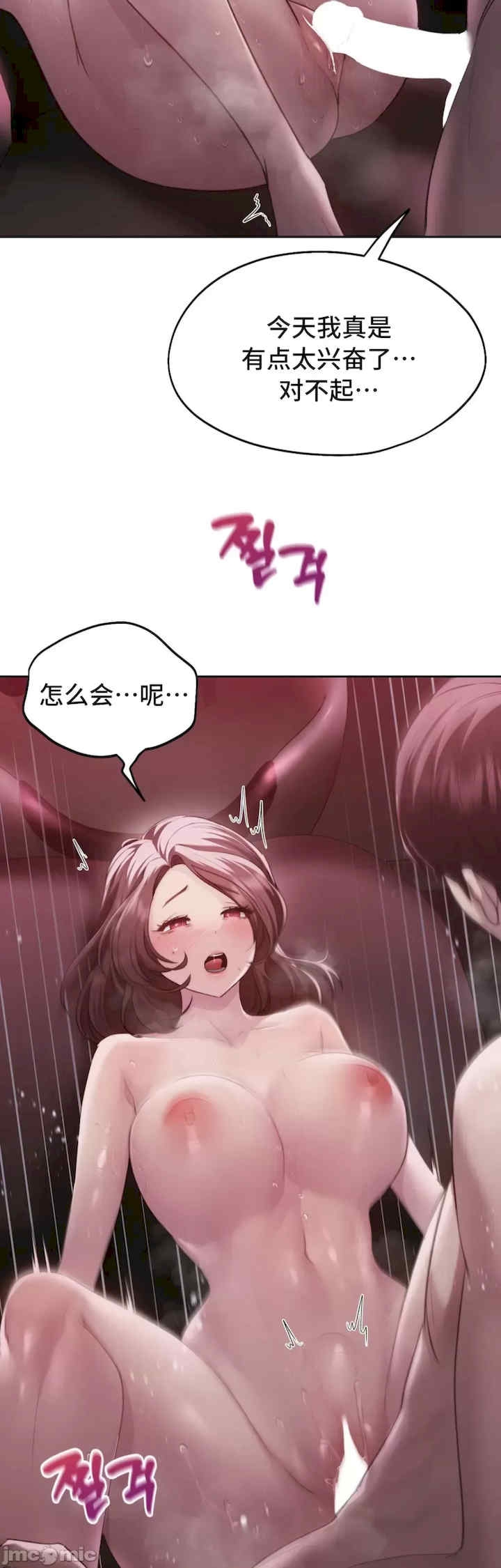 第33张