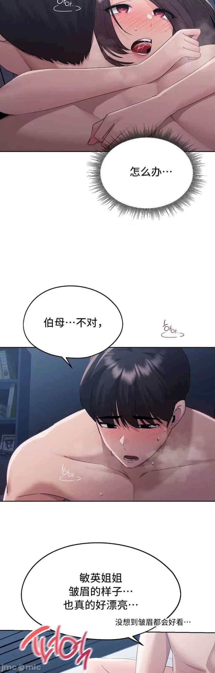 第31张