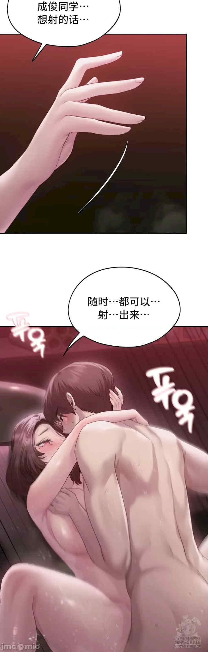 第36张