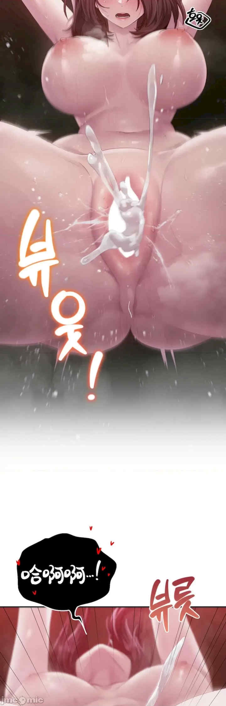 第39张