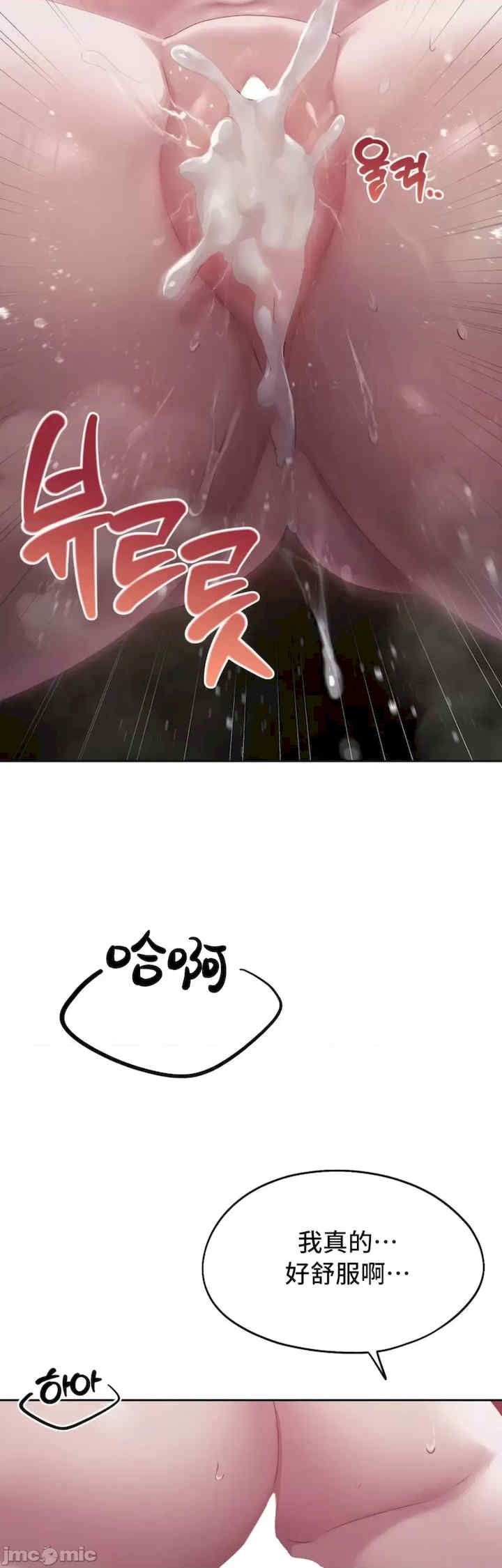 第40张