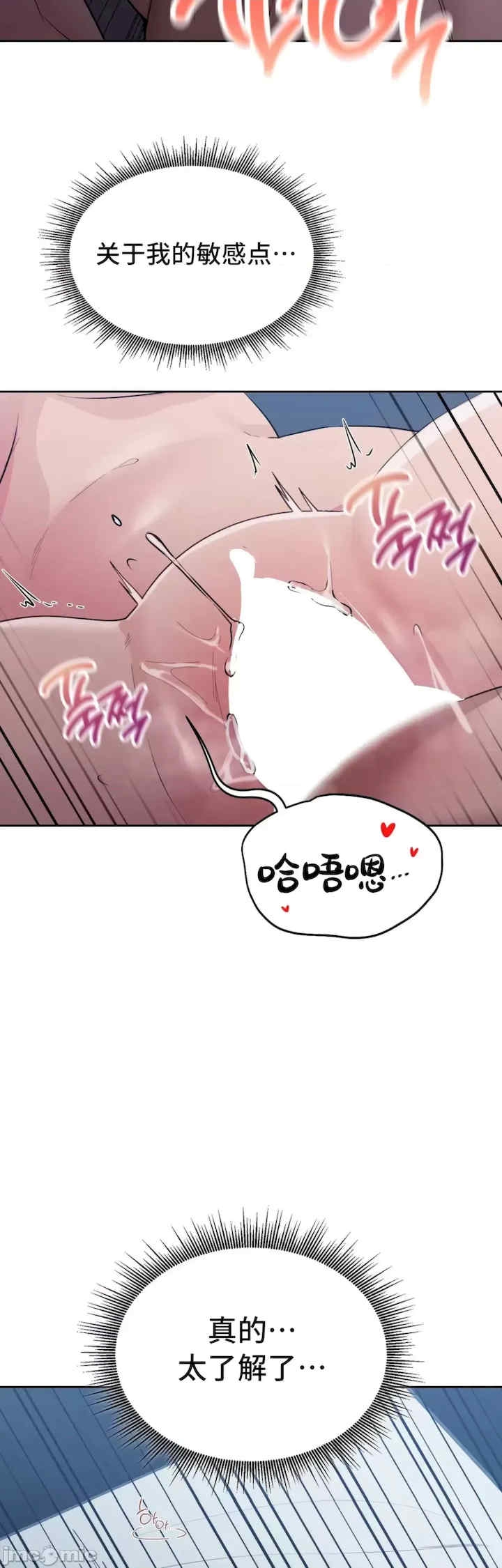 第38张