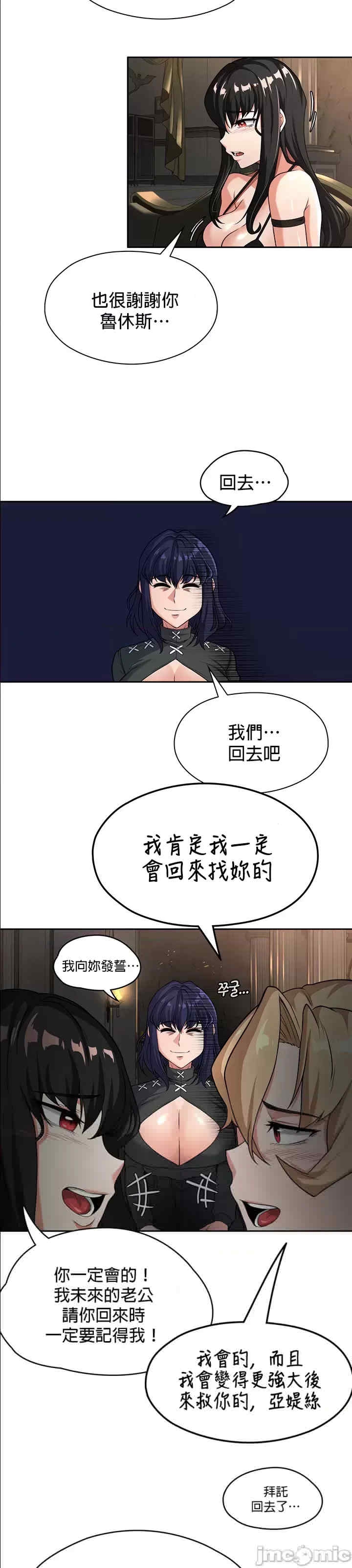 第22张