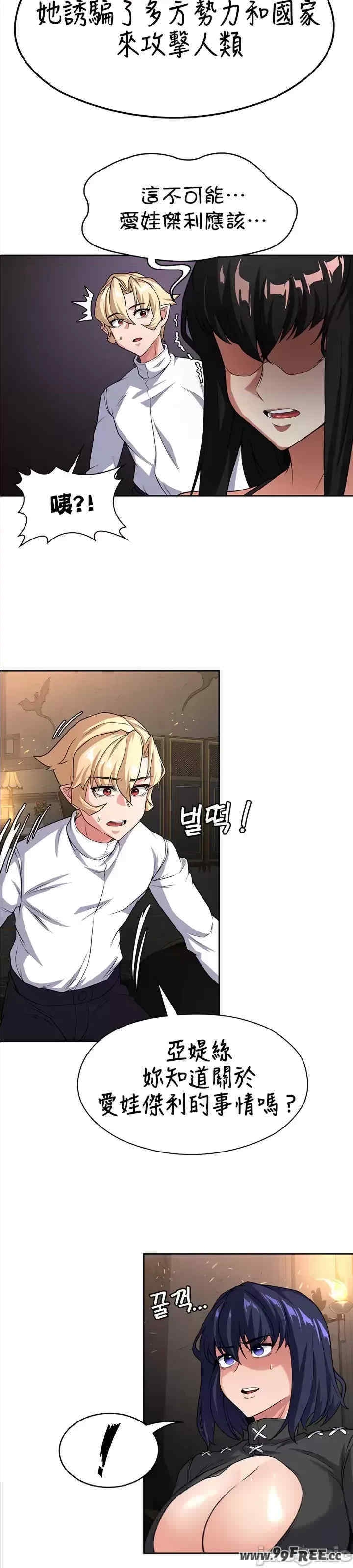 第25张