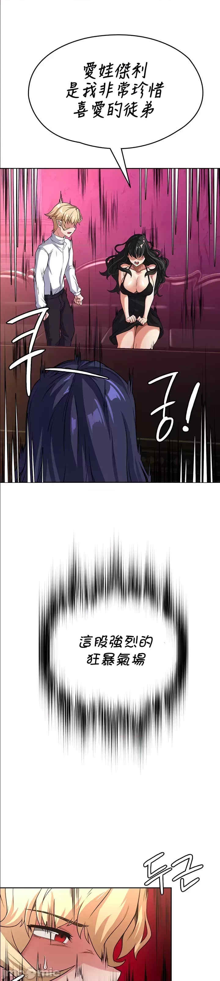 第26张