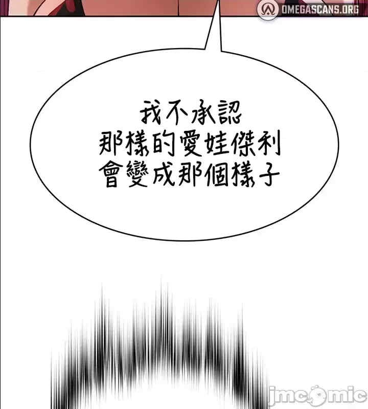 第30张