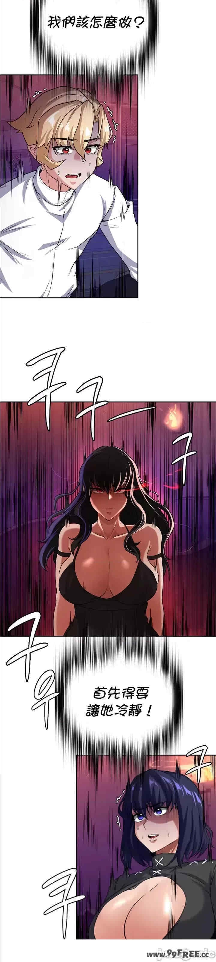 第31张